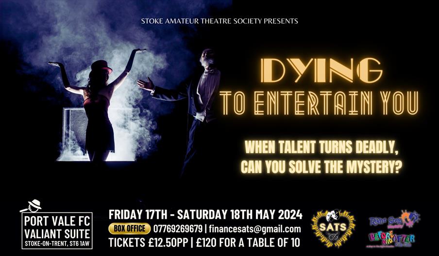 DYING TO ENTERTAIN YOU
