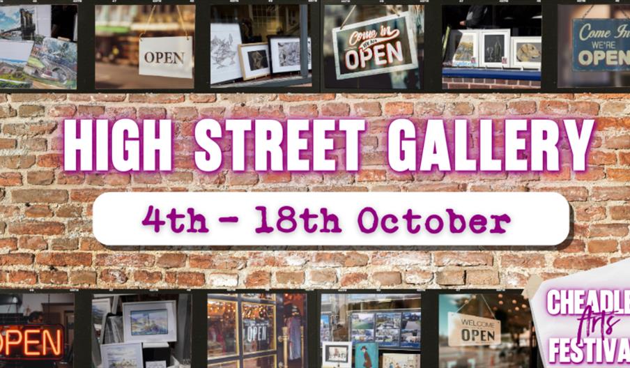 High Street Gallery