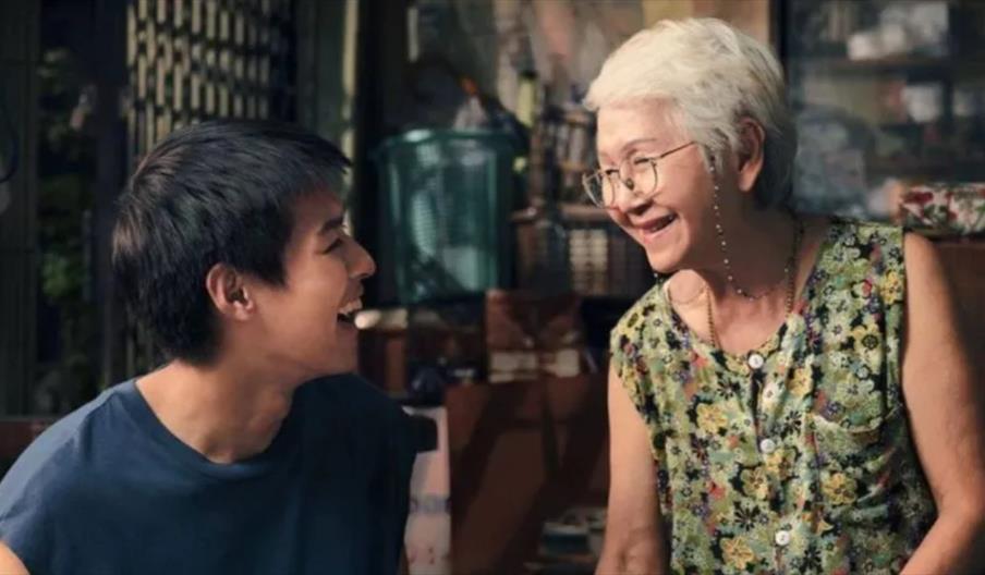 How to Make Millions Before Grandma Dies (12A)